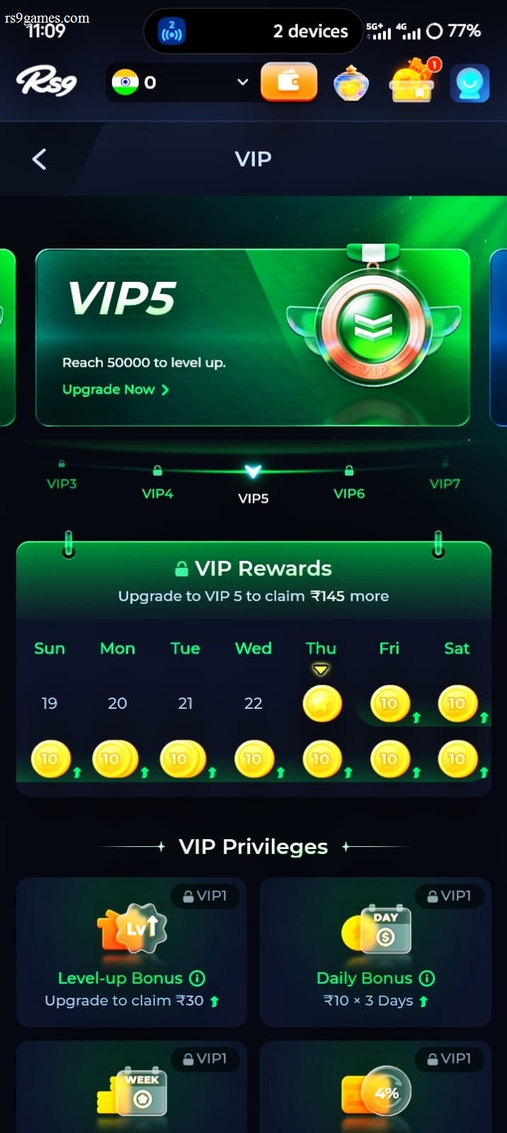xog, xog game, xoggame, xog app, xog apk, xog download, xog game apk, xog game app, xog gaming